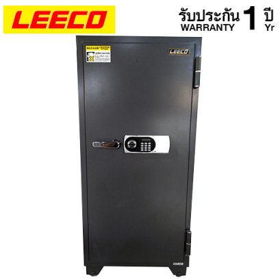 ตู้เซฟ LEECO รุ่น 702-CPL กันไฟ 2 ชั่วโมง ตู้เซฟดิจิตอล