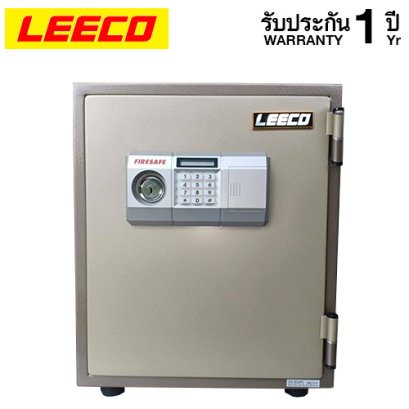 ตู้เซฟ LEECO รุ่น ES-20XPL กันไฟ 2 ชั่วโมง ตู้เซฟดิจิตอล