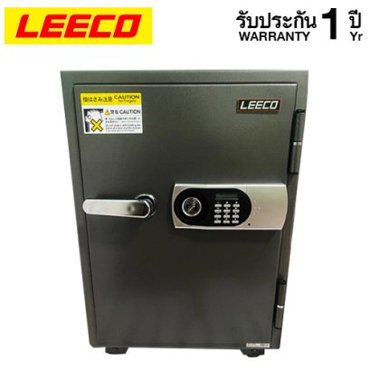 ตู้เซฟ LEECO รุ่น SD-CPL กันไฟ 2 ชั่วโมง ตู้เซฟดิจิตอล