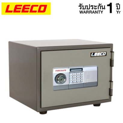 ตู้เซฟ LEECO รุ่น SS-XPL กันไฟ 2 ชั่วโมง ตู้เซฟดิจิตอล