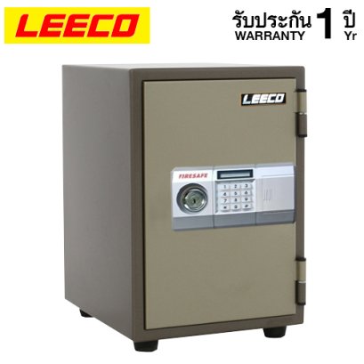 ตู้เซฟ LEECO รุ่น SST-XPL กันไฟ 2 ชั่วโมง ตู้เซฟดิจิตอล