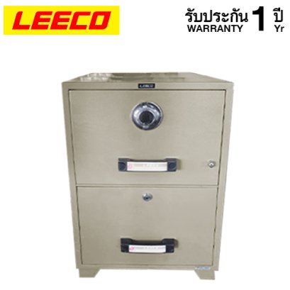 ตู้เซฟแบบลิ้นชัก LEECO รุ่น TB4C-2D กันไฟ 2 ชั่วโมง