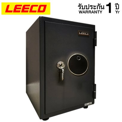 ตู้เซฟ LEECO รุ่น SST-NCF กันไฟ 2 ชั่วโมง ตู้เซฟสแกนลายนิ้วมือ