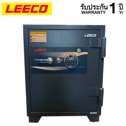 ตู้เซฟ LEECO รุ่น W3700-CF กันไฟ 2 ชั่วโมง ตู้เซฟสแกนลายนิ้วมือ