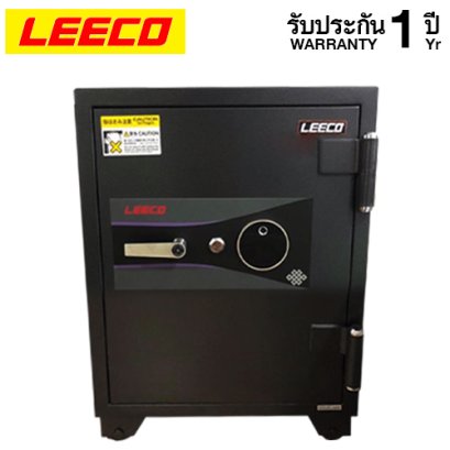 ตู้เซฟ LEECO รุ่น W3700-NCF กันไฟ 2 ชั่วโมง ตู้เซฟสแกนลายนิ้วมือ