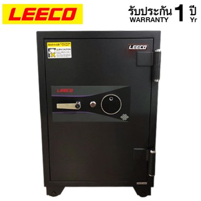 ตู้เซฟ LEECO รุ่น W3701-NCF กันไฟ 2 ชั่วโมง ตู้เซฟสแกนลายนิ้วมือ