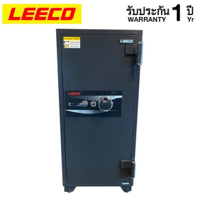 ตู้เซฟ LEECO รุ่น W3702-CF กันไฟ 2 ชั่วโมง ตู้เซฟสแกนลายนิ้วมือ