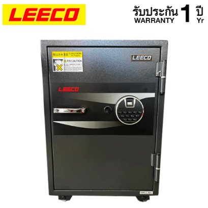 ตู้เซฟ LEECO รุ่น WSD-CF กันไฟ 2 ชั่วโมง ตู้เซฟสแกนลายนิ้วมือ