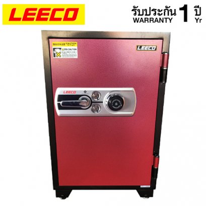 ตู้เซฟ LEECO รุ่น 701T สีแดง กันไฟ 2 ชั่วโมง ตู้เซฟแบบหมุน