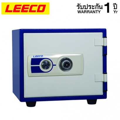 ตู้เซฟ LEECO รุ่น NES-9 สีน้ำเงิน กันไฟ 1 ชั่วโมง ตู้เซฟแบบหมุน