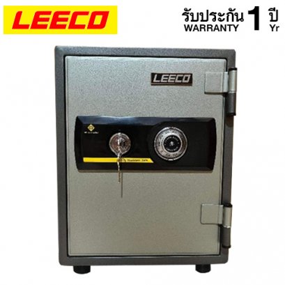 ตู้เซฟ LEECO รุ่น NES-8 สีเทา กันไฟ 1 ชั่วโมง ตู้เซฟแบบหมุน