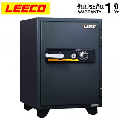 ตู้เซฟ LEECO รุ่น NBSD กันไฟ 2 ชั่วโมง ตู้เซฟแบบหมุน