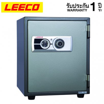 ตู้เซฟ LEECO รุ่น NES-20 กันไฟ 2 ชั่วโมง ตู้เซฟแบบหมุน