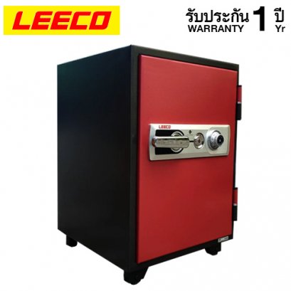 ตู้เซฟ LEECO รุ่น NSD สีแดง กันไฟ 2 ชั่วโมง ตู้เซฟแบบหมุน