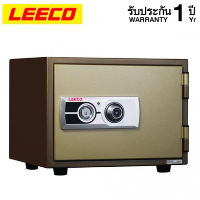 ตู้เซฟ LEECO รุ่น NSS กันไฟ 2 ชั่วโมง ตู้เซฟแบบหมุน