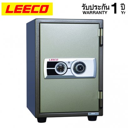 ตู้เซฟ LEECO รุ่น NSST กันไฟ 2 ชั่วโมง ตู้เซฟแบบหมุน