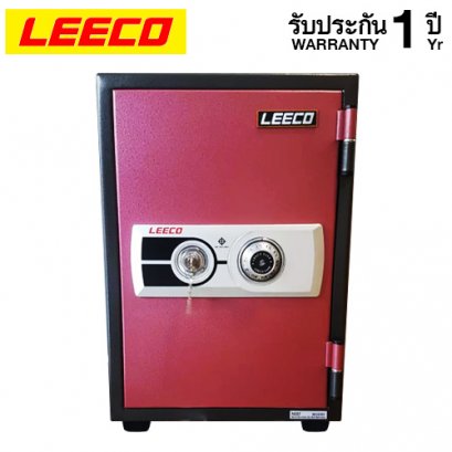 ตู้เซฟ LEECO รุ่น NSST สีแดง กันไฟ 2 ชั่วโมง ตู้เซฟแบบหมุน