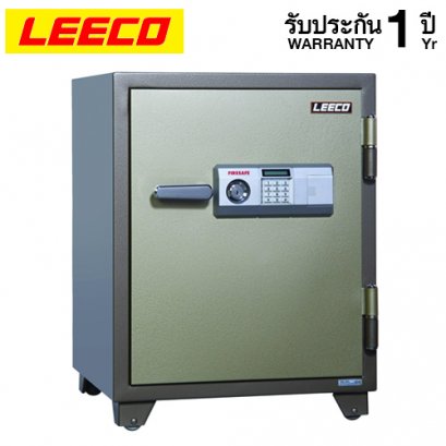 ตู้เซฟ LEECO รุ่น 700-XPL กันไฟ 2 ชั่วโมง ตู้เซฟดิจิตอล