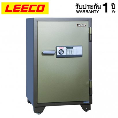 ตู้เซฟ LEECO รุ่น 701-XPL  กันไฟ 2 ชั่วโมง ตู้เซฟดิจิตอล