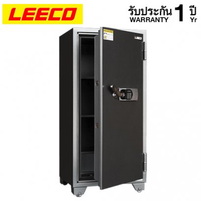 ตู้เซฟ LEECO รุ่น 702-CPL กันไฟ 2 ชั่วโมง ตู้เซฟดิจิตอล