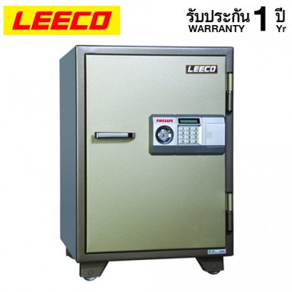 ตู้เซฟ LEECO รุ่น SD-XPL กันไฟ 2 ชั่วโมง ตู้เซฟดิจิตอล