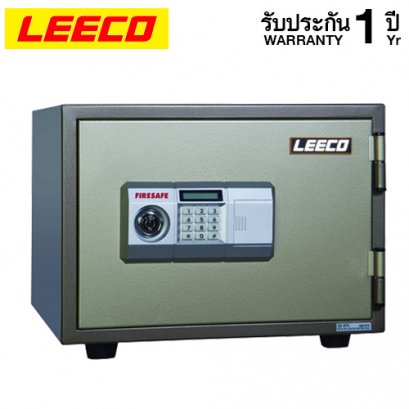 ตู้เซฟ LEECO รุ่น SS-XPL กันไฟ 2 ชั่วโมง ตู้เซฟดิจิตอล