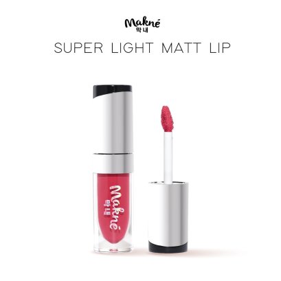 MAKNE SUPER LIGHT MATT LIP