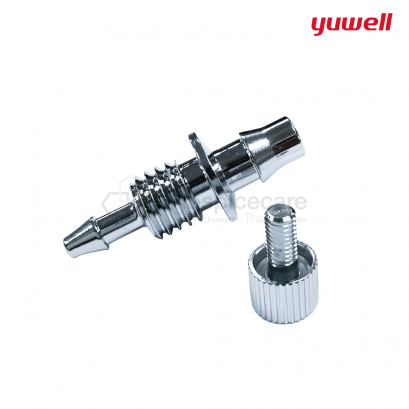 จุกปิดช่องพ่นยา สำหรับเครื่องผลิตออกซิเจน Yuwell 8F