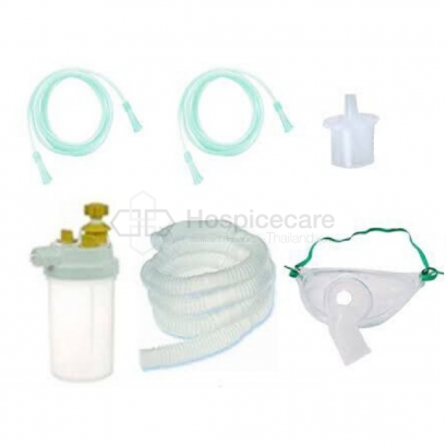 ชุดหน้ากากเจาะคอ พร้อมสาย และกระบอกทำความชื้น