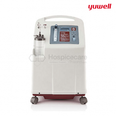 เครื่องผลิตออกซิเจน ยี่ห้อ Yuwell ขนาด 8 ลิตร รุ่น 7F-8W