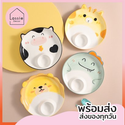 【พร้อมส่ง!】Animal จานเกี๊ยวกลม จานแยกน้ำจิ้ม หน้าน้องสัตว์