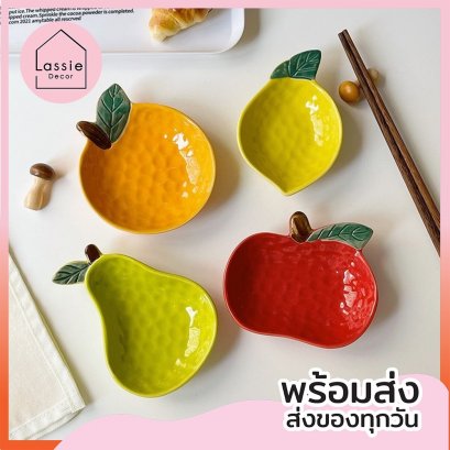 【พร้อมส่ง!】 ถ้วยผลไม้ Premium 4 ลาย