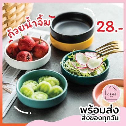 ถ้วยน้ำจิ้มกลม3.5&quot; งานพรีเมี่ยม