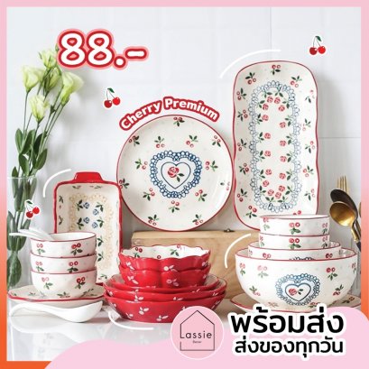 จานดอกไม้เซรามิค ลายเชอรี่