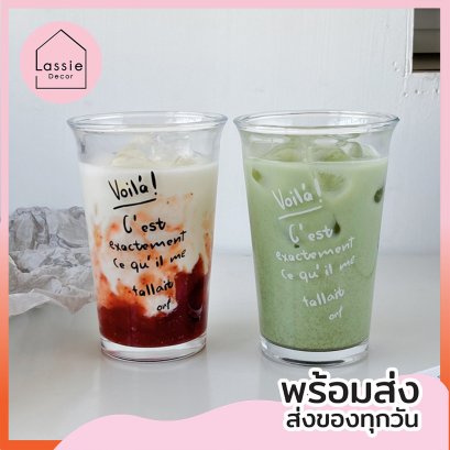 NEW【พร้อมส่ง!】&quot;แก้ว	Voilà (เวล่า)&quot;