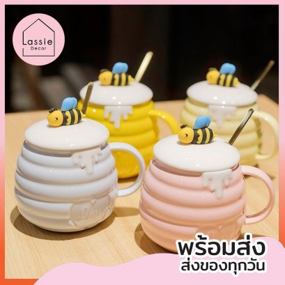 แก้วมัคมีฝาปิด+ช้อนคน &quot;โถน้ำผึ้ง&quot; เนื้อเซรามิก LassieDecor