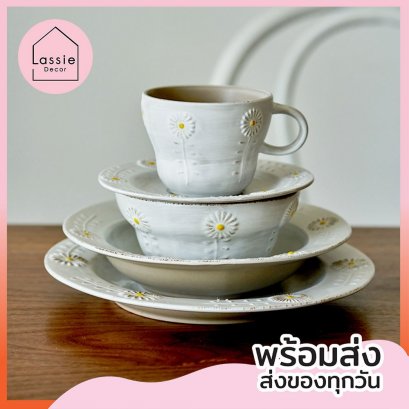 จานชาม Daisy Vintage เนื้อเคลือบด้าน งานแฮนด์เมด LassieDecor