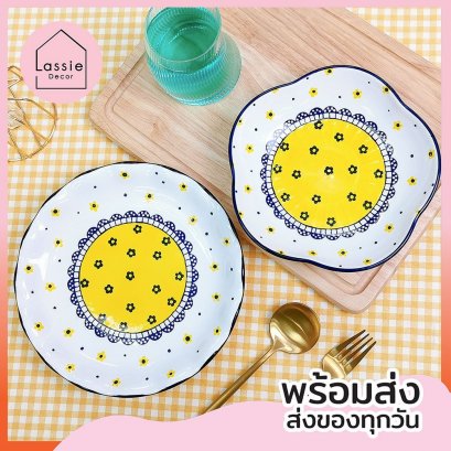 จานเซรามิก Flower Yellow เซรามิกเนื้อดี Premium LassieDecor