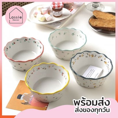 ชามขอบหยัก Blossom Flower เนื้อหนา ดีไซน์ดอกไม้  LassieDecor
