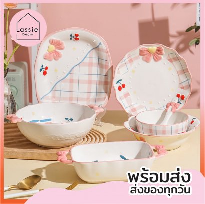 จานชาม &quot;Ribbin Scott&quot; น่ารักมากกก LassieDecor