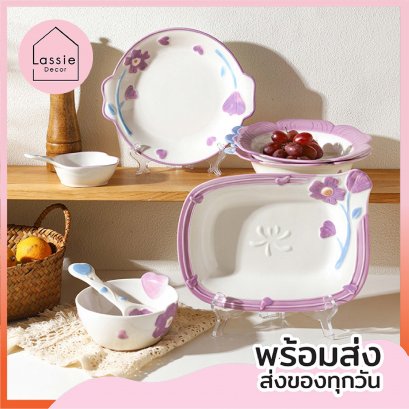 จาน &quot;อัญชัญเลิฟลี่&quot; คิ้วท์สุดๆ น่ารักมากกก LassieDecor