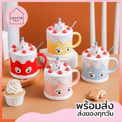 แก้วคัพเค้กน้องหมี