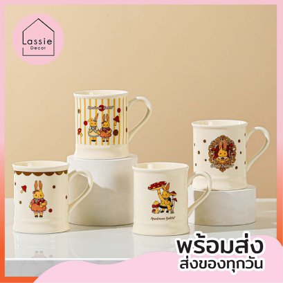 แก้ว Mushroom Rabbit  น่ารักมากก ความจุ300ML. Lassie Decor