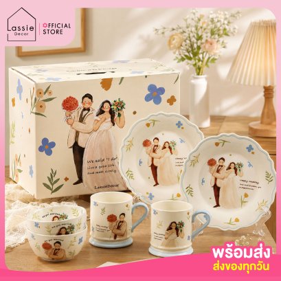Box Set 8 ชิ้น Chubby Wedding Love