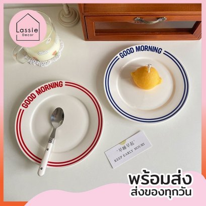 จาน Morning Color  จานกลม ขนาด 8 นิ้ว สไตล์มินิมอล ฟิลคาเฟ่
