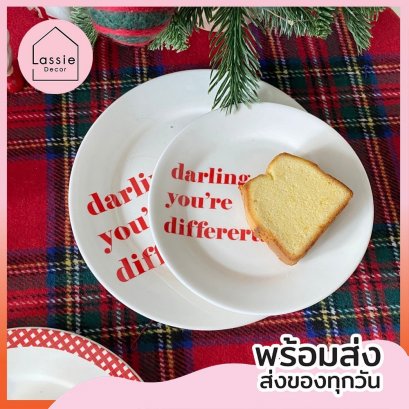 จาน Darling, 2 ขนาด (6นิ้ว/8นิ้ว) สไตล์มินิมอล ฟิลคาเฟ่