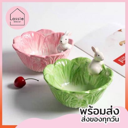 ชามน้องกระต่ายผักกาด ขนาด 6 นิ้ว สีสันสดใส น่ารักมาก