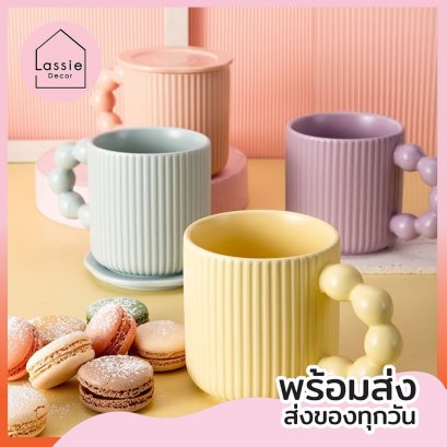 แก้วพอนเดอริง แก้วเซรามิกพาสเทล มีหูจับ พร้อมฝา ฟิลคุณหนูสุด