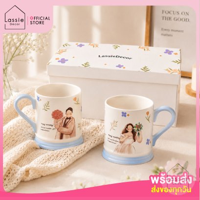 Box Set 2 ชิ้น Chubby Wedding Love
