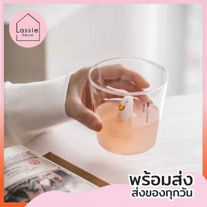 แก้วน้องเป็ดดำน้ำ ดีไซน์เก๋ไก๋ ฟิลมินิมอล